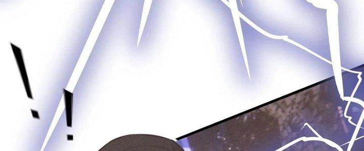 Trải Nghiệm Trở Thành Huyết Tộc Chapter 34 - Trang 3