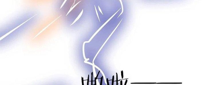 Trải Nghiệm Trở Thành Huyết Tộc Chapter 34 - Trang 3