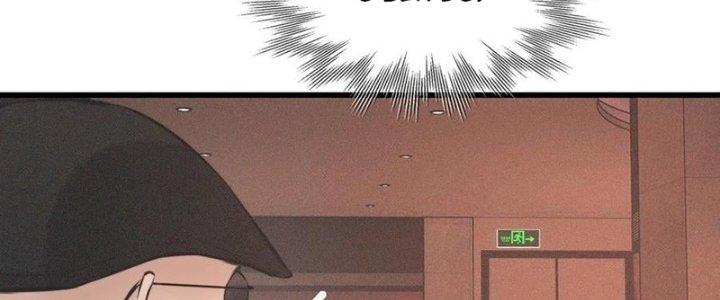 Trải Nghiệm Trở Thành Huyết Tộc Chapter 34 - Trang 3