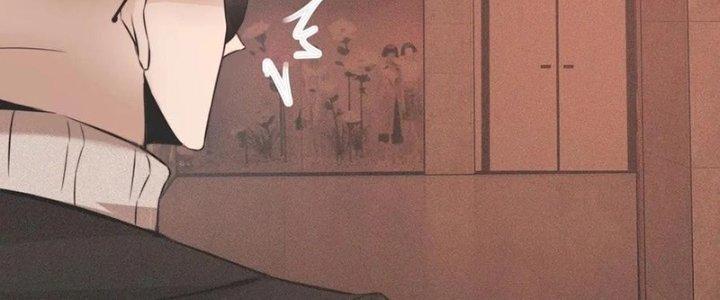 Trải Nghiệm Trở Thành Huyết Tộc Chapter 34 - Trang 3