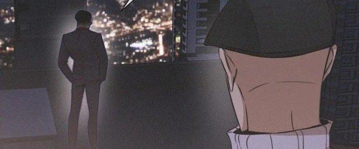 Trải Nghiệm Trở Thành Huyết Tộc Chapter 34 - Trang 3