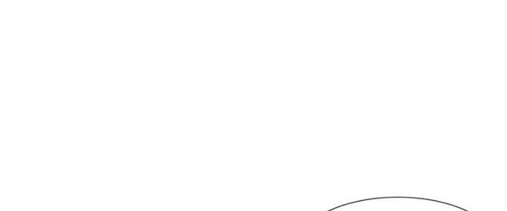 Trải Nghiệm Trở Thành Huyết Tộc Chapter 34 - Trang 3