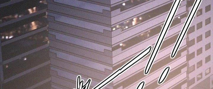 Trải Nghiệm Trở Thành Huyết Tộc Chapter 35 - Trang 3