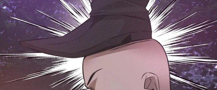 Trải Nghiệm Trở Thành Huyết Tộc Chapter 35 - Trang 3