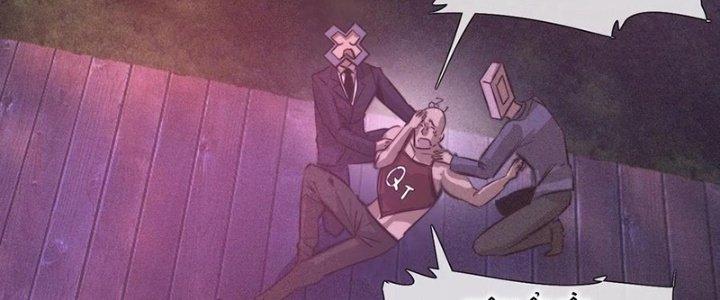 Trải Nghiệm Trở Thành Huyết Tộc Chapter 35 - Trang 3