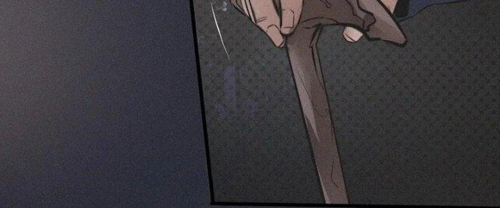 Trải Nghiệm Trở Thành Huyết Tộc Chapter 35 - Trang 3