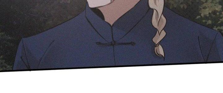 Trải Nghiệm Trở Thành Huyết Tộc Chapter 35 - Trang 3