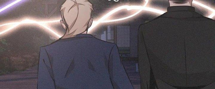 Trải Nghiệm Trở Thành Huyết Tộc Chapter 35 - Trang 3