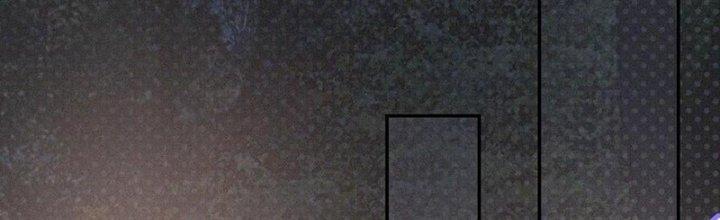 Trải Nghiệm Trở Thành Huyết Tộc Chapter 35 - Trang 3