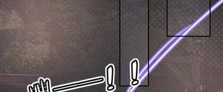 Trải Nghiệm Trở Thành Huyết Tộc Chapter 35 - Trang 3