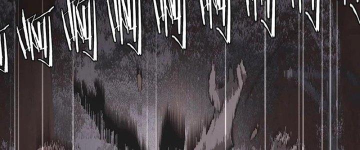 Trải Nghiệm Trở Thành Huyết Tộc Chapter 35 - Trang 3