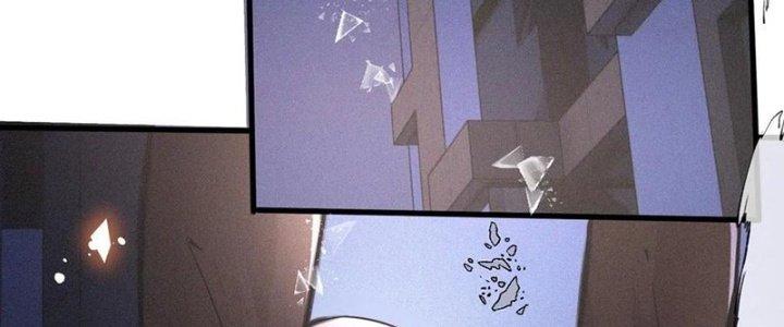 Trải Nghiệm Trở Thành Huyết Tộc Chapter 35 - Trang 3