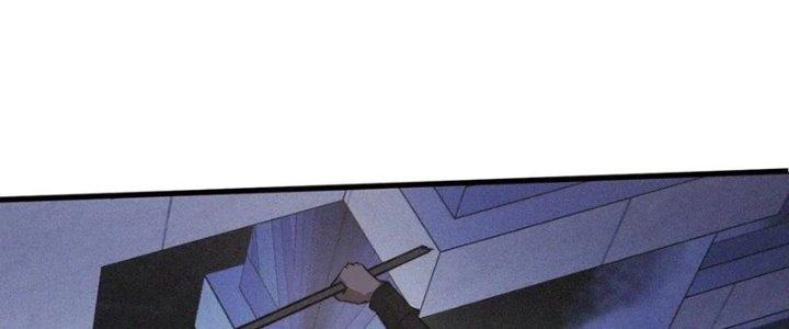 Trải Nghiệm Trở Thành Huyết Tộc Chapter 35 - Trang 3