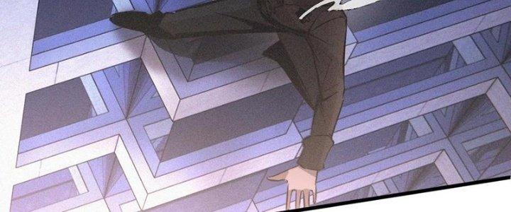 Trải Nghiệm Trở Thành Huyết Tộc Chapter 35 - Trang 3