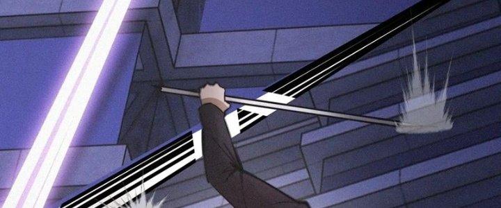 Trải Nghiệm Trở Thành Huyết Tộc Chapter 35 - Trang 3