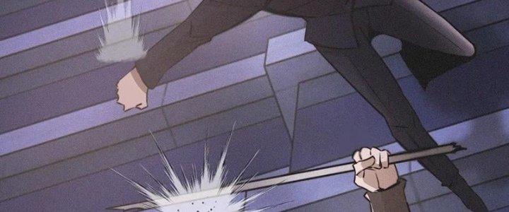 Trải Nghiệm Trở Thành Huyết Tộc Chapter 35 - Trang 3