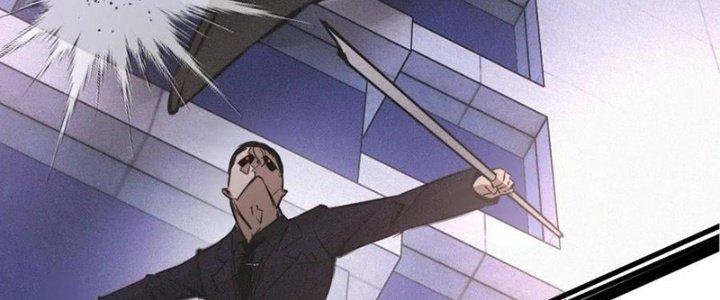 Trải Nghiệm Trở Thành Huyết Tộc Chapter 35 - Trang 3