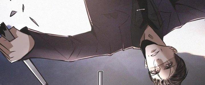 Trải Nghiệm Trở Thành Huyết Tộc Chapter 35 - Trang 3