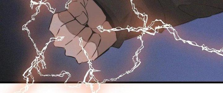 Trải Nghiệm Trở Thành Huyết Tộc Chapter 35 - Trang 3