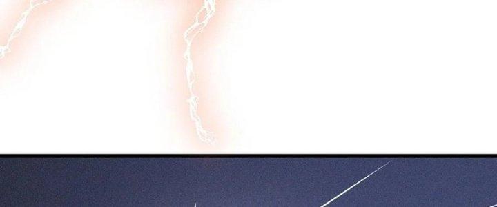 Trải Nghiệm Trở Thành Huyết Tộc Chapter 35 - Trang 3