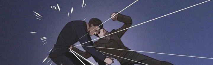 Trải Nghiệm Trở Thành Huyết Tộc Chapter 35 - Trang 3