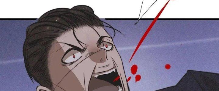 Trải Nghiệm Trở Thành Huyết Tộc Chapter 35 - Trang 3