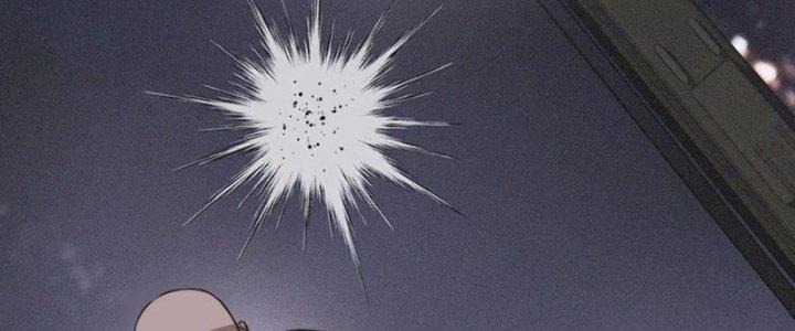 Trải Nghiệm Trở Thành Huyết Tộc Chapter 35 - Trang 3