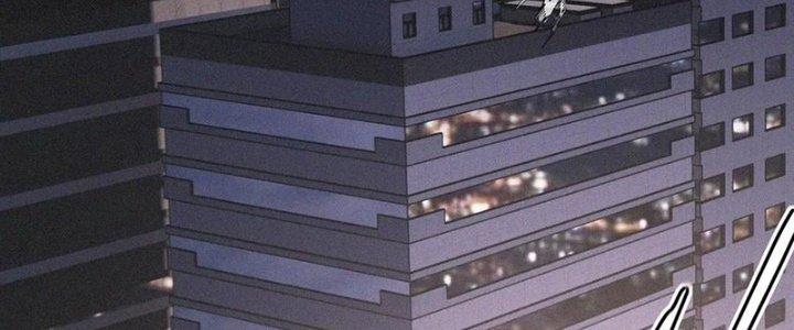 Trải Nghiệm Trở Thành Huyết Tộc Chapter 35 - Trang 3