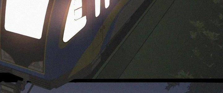 Trải Nghiệm Trở Thành Huyết Tộc Chapter 35 - Trang 3