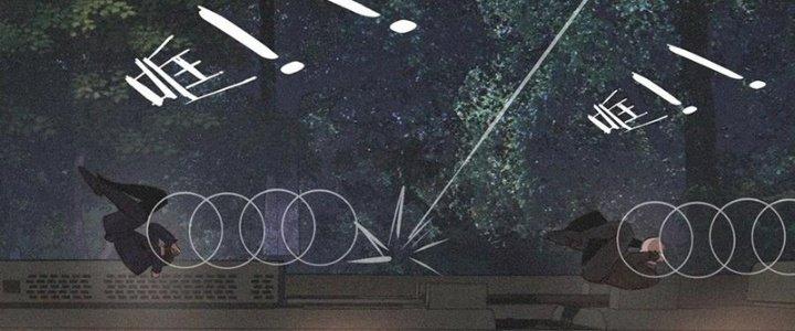 Trải Nghiệm Trở Thành Huyết Tộc Chapter 35 - Trang 3