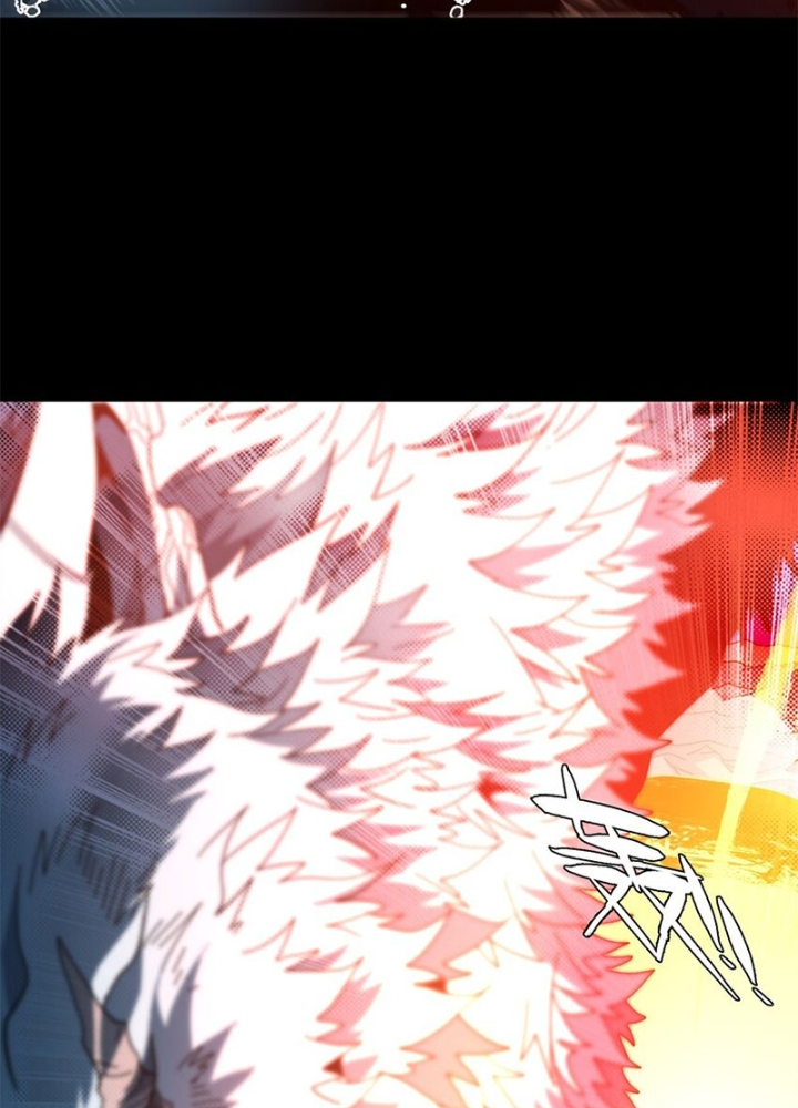 Thiếu Niên Bất Lương Vô Địch Solo Lại Muốn Làm Vú Em Trong Game Chapter 33 - Trang 2