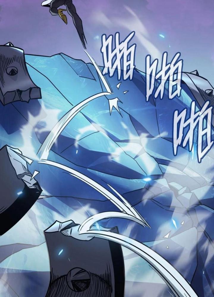 Vong Linh Thiên Sứ Chapter 18 - Next Chapter 19