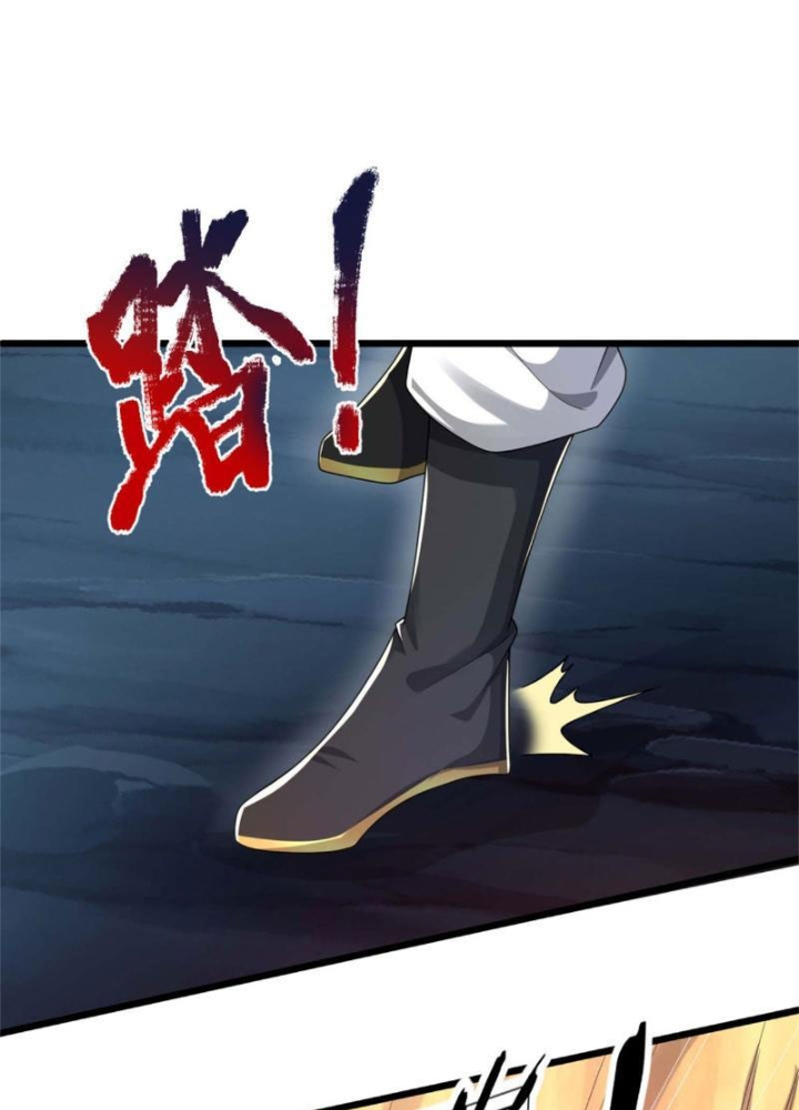 Võ đạo đại đế Chapter 34 - Trang 2