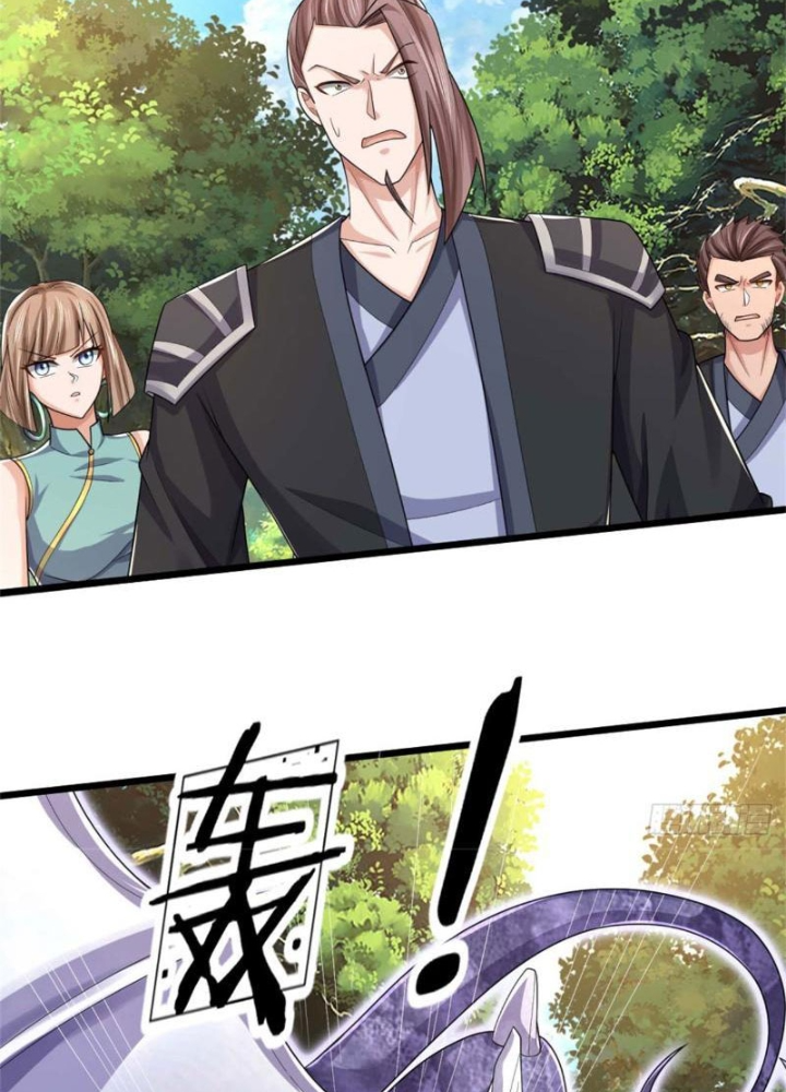 Võ đạo đại đế Chapter 34 - Trang 2