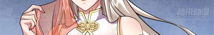 Võ đạo đại đế Chapter 34 - Trang 2