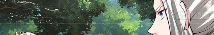 Võ đạo đại đế Chapter 34 - Trang 2