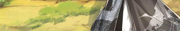 Võ đạo đại đế Chapter 34 - Trang 2