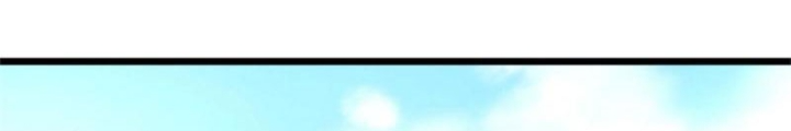 Võ đạo đại đế Chapter 34 - Trang 2