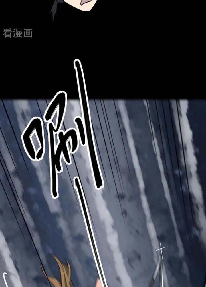 Người Thương Thuyết Cõi Âm Chapter 70 - Trang 3