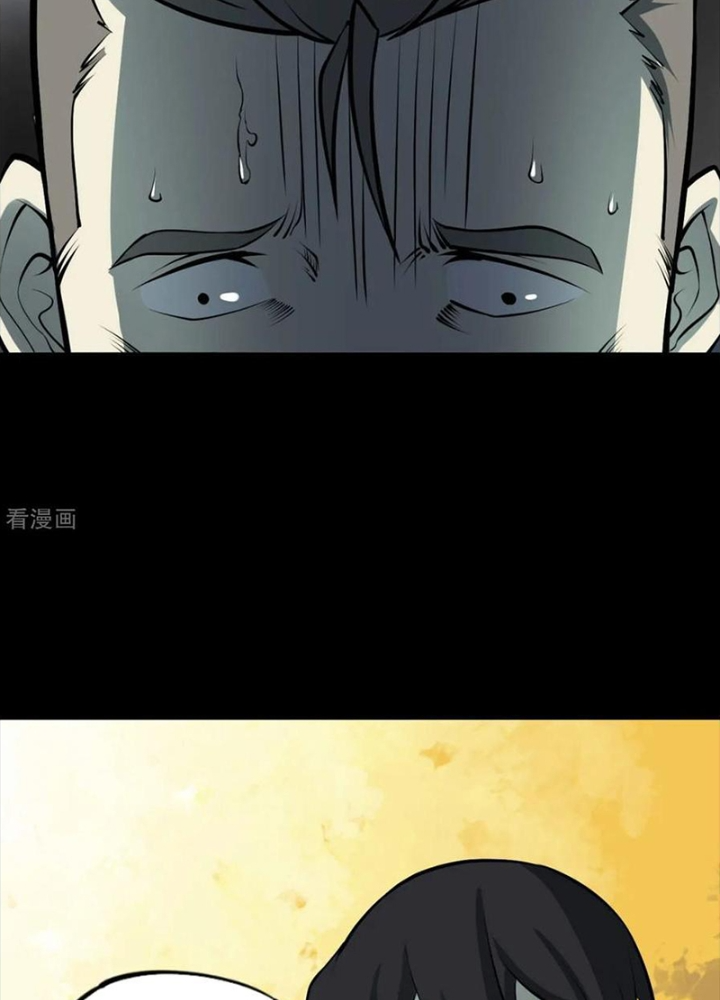 Người Thương Thuyết Cõi Âm Chapter 72 - Trang 3