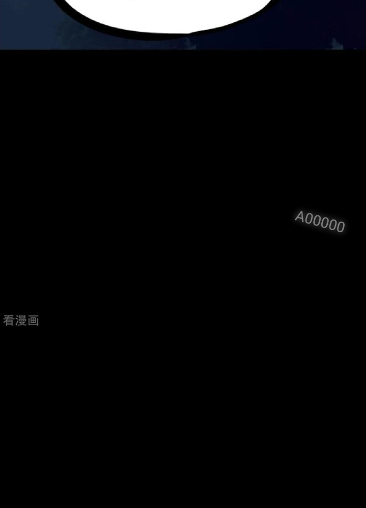 Người Thương Thuyết Cõi Âm Chapter 72 - Trang 3