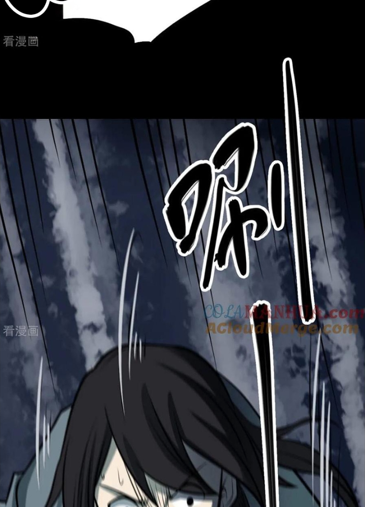 Người Thương Thuyết Cõi Âm Chapter 72 - Trang 3