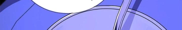 Mạt Thế Lạc Viên Chapter 12 - Trang 3