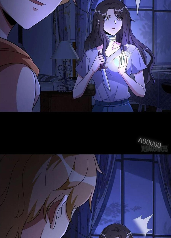 Mạt Thế Lạc Viên Chapter 12 - Trang 3