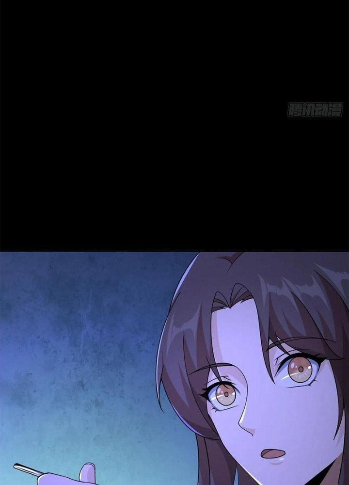 Mạt Thế Lạc Viên Chapter 12 - Trang 3