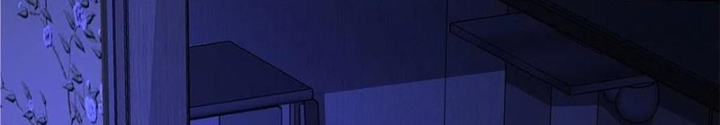 Mạt Thế Lạc Viên Chapter 13 - Next Chapter 14