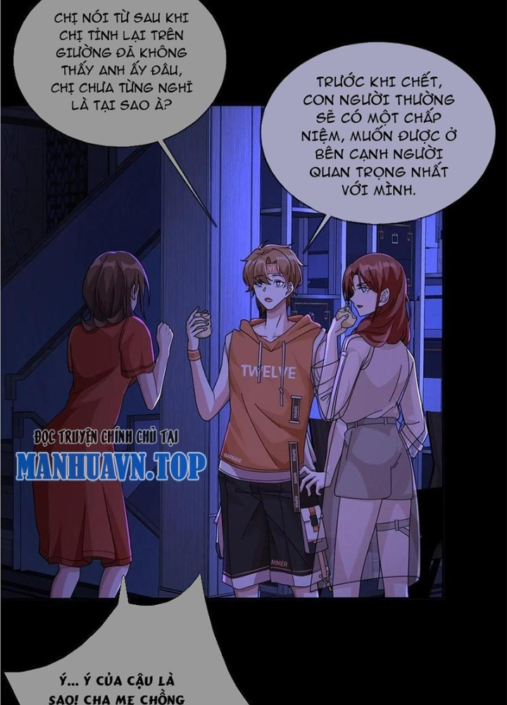 Mạt Thế Lạc Viên Chapter 13 - Next Chapter 14