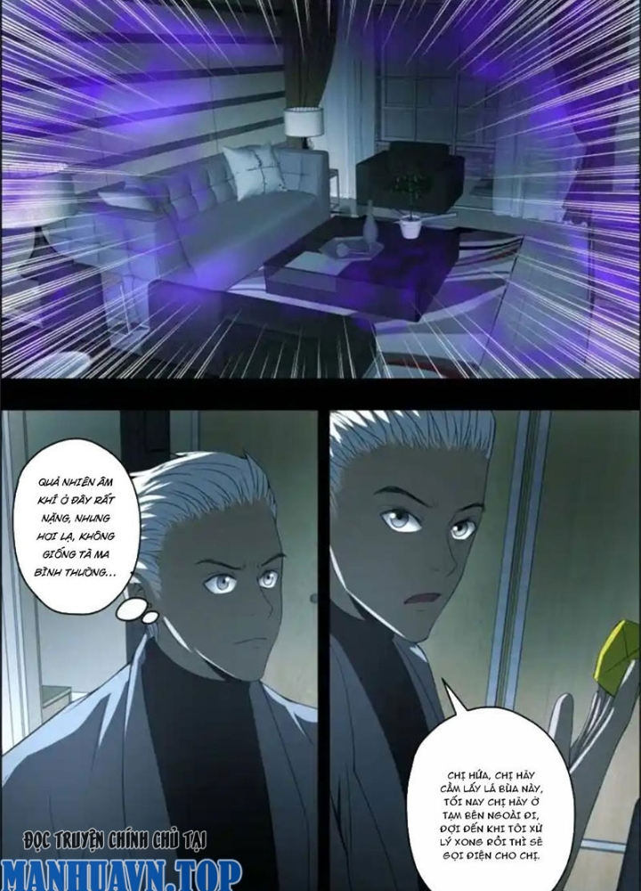 Xuất Mã Tiên - Những Năm Tháng Ta Làm Đại Tiên Chapter 59 - Trang 2