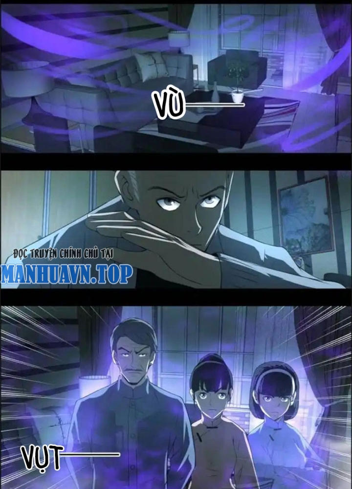 Xuất Mã Tiên - Những Năm Tháng Ta Làm Đại Tiên Chapter 59 - Trang 2