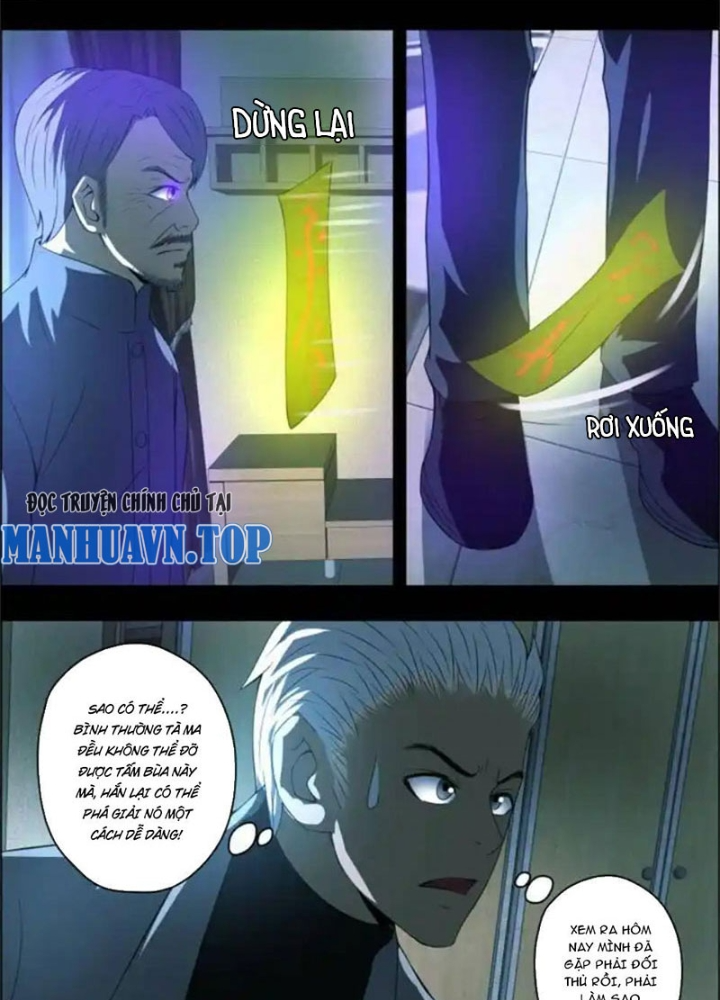 Xuất Mã Tiên - Những Năm Tháng Ta Làm Đại Tiên Chapter 59 - Trang 2